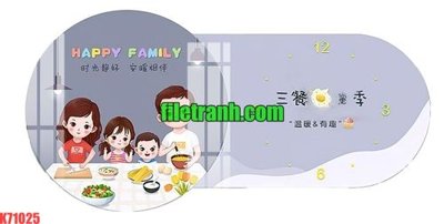 File in trần File gốc in tranh nền tường tổng hợp K71025 (file gốc) chủ đề vũ trụ