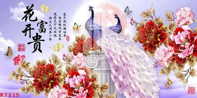 Hình ảnh gốc File gốc in tranh tổng hợp K7215 (để in khổ lớn)
