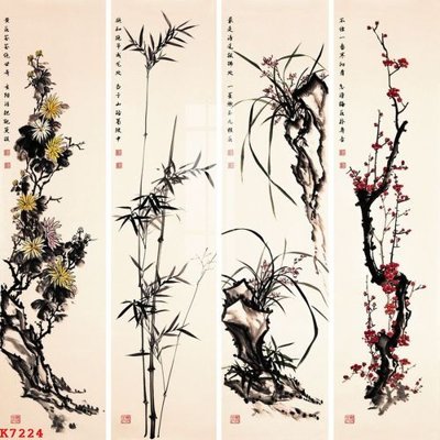 Tải file File gốc in tranh tổng hợp K7224 (gốc) làm file tranh quảng cáo