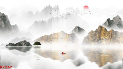 Tải file gốc File gốc in tranh tổng hợp K7242 (in khổ lớn) không vỡ