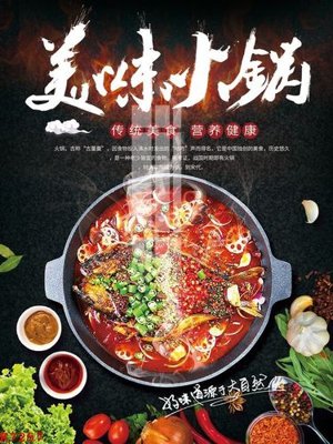 Tải file gốc File gốc in tranh tổng hợp K7257 (in bạt) quảng cáo