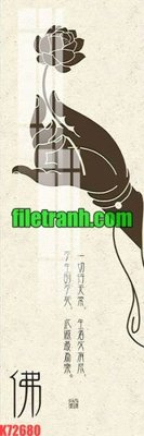 File tranh File gốc in tranh nền tường tổng hợp K72680 (gốc) chủ đề trừu tượng