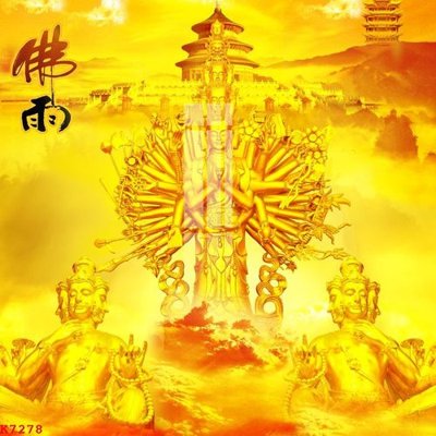 Tải file gốc File gốc in tranh tổng hợp K7278 (bản PSD) còn layer