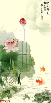 File PSD in ấn File gốc in tranh tổng hợp K7313 (chất lượng cao)