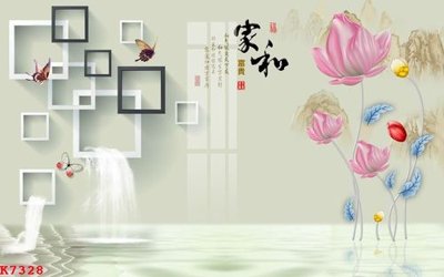 File PSD File gốc in tranh tổng hợp K7328 (bản gốc) chất lượng nhất