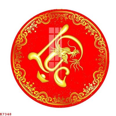 Tải file File gốc in tranh tổng hợp K7348 (PSD) cho in tranh 3D