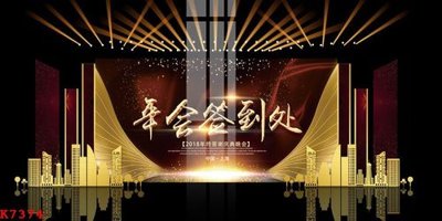 Download file File gốc in tranh tổng hợp K7374 (chuẩn in) chất lượng cao