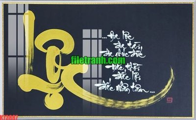 File gốc File gốc in tranh nền tường tổng hợp K73887 (PSD/TIFF) độ phân giải cao