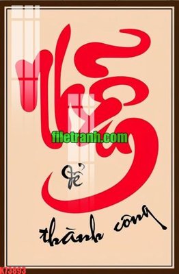 File PSD File gốc in tranh nền tường tổng hợp K73893 (bản gốc) độ phân giải cao