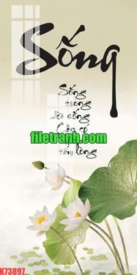 Ảnh gốc File gốc in tranh nền tường tổng hợp K73897 (siêu chi tiết) để in ấn