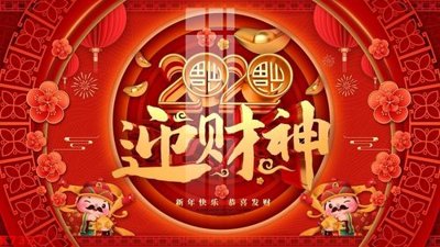 Download file gốc File gốc in tranh tổng hợp K7397 (in mica) trang trí