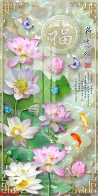 Tệp tin gốc File gốc in tranh tổng hợp K7411 (chất lượng cao) File gốc in tranh tổng hợp K7411