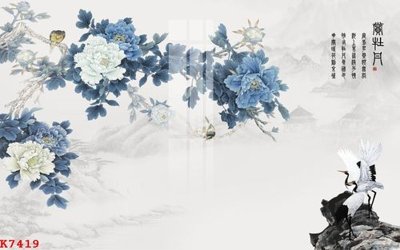 File gốc File gốc in tranh tổng hợp K7419 (PSD/TIFF) độ phân giải cao