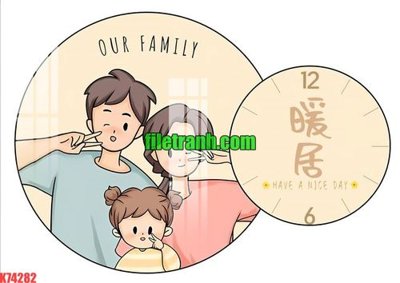 Download file tranh File gốc in tranh nền tường tổng hợp K74282 (file gốc PSD)