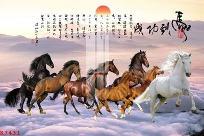 Hình ảnh file gốc File gốc in tranh tổng hợp K7431 cho in UV