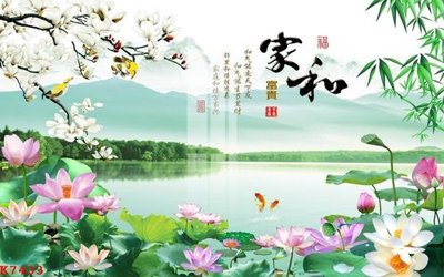 Tệp tin gốc File gốc in tranh tổng hợp K7433 (dùng cho in ấn) chuyên nghiệp