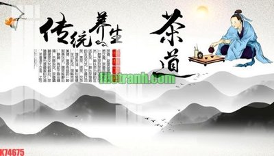 File tranh File gốc in tranh nền tường tổng hợp K74675 (bản gốc) treo tường