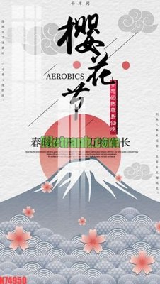 Tải file gốc File gốc in tranh nền tường tổng hợp K74950 (in tráng gương) 3DFile gốc File gốc in tranh nền tường tổng hợp K74950 (sẵn sàng in) chất lượng cao