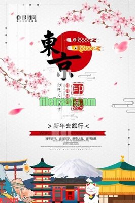 Tải file File gốc in tranh nền tường tổng hợp K75001 (gốc) làm file quảng cáo