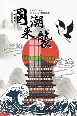 File gốc File gốc in tranh nền tường tổng hợp K75076 (phiên bản chuẩn) để in ấn