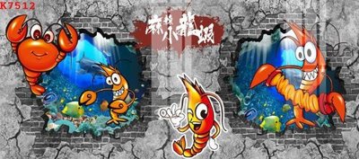 Download file File gốc in tranh tổng hợp K7512 (gốc) in mica đèn LED