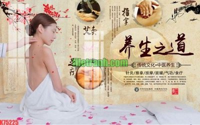 Tải xuống file tranh gốc File gốc in tranh nền tường tổng hợp K75225 (PSD/TIFF)