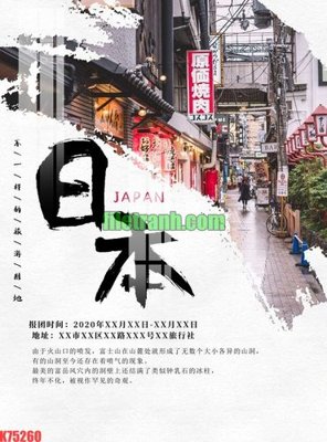 Hình ảnh file gốc File gốc in tranh nền tường tổng hợp K75260 cho in UV