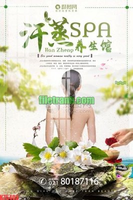 File in trần File gốc in tranh nền tường tổng hợp K75403 (bản gốc) mây trời