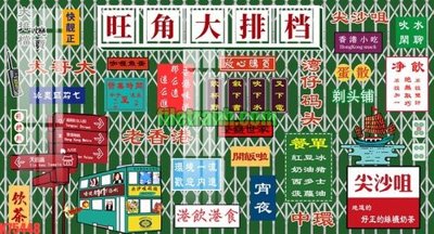 File in lụa File gốc in tranh nền tường tổng hợp K75448 (phong cảnh) File gốc in tranh nền tường tổng hợp K75448