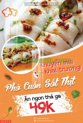 File PSD File gốc in tranh nền tường tổng hợp K75502 (bản gốc) đã tách nền