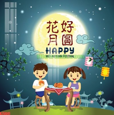 Tải file gốc File gốc in tranh nền tường tổng hợp K75641 (in không vỡ ảnh)