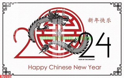 File tranh ảnh gốc File gốc in tranh nền tường tổng hợp K75691 dùng cho in khổ lớn