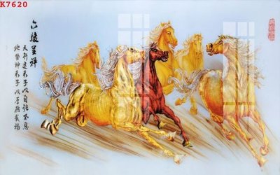 File tranh File gốc in tranh tổng hợp K7620 (bản gốc) in lụa dán tường