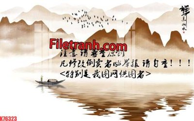 Tải file File tranh gốc dán tường hươu nai sừng K76323 (ảnh gốc) in gạch 3D