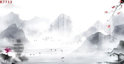 File tranh gốc File gốc in tranh tổng hợp K7712 (bản quyền) độc đáo