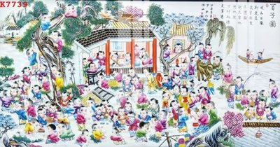 File ảnh File gốc in tranh tổng hợp K7739 (gốc) in decal dán tường