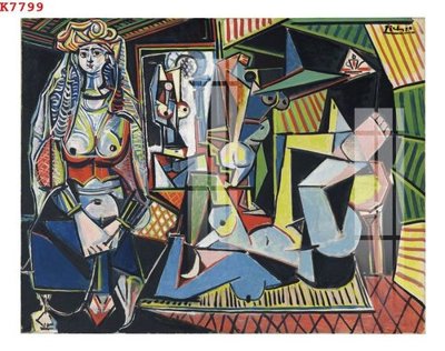 File gốc File gốc in tranh tổng hợp K7799 (cho in ấn) từ Filetranh.com