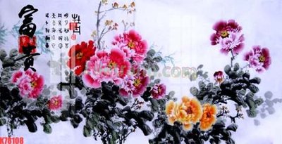 File gốc File tranh gốc dán tường đẹp K78108 (in ấn) không giới hạn