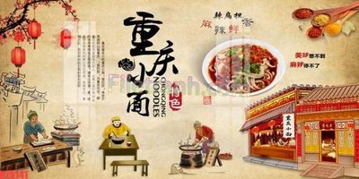 File tranh File tranh gốc dán tường đẹp K78141 (bản gốc) treo phòng ăn