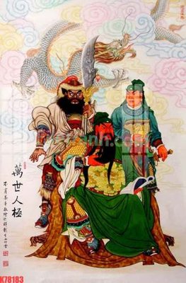 Download file File tranh gốc dán tường đẹp K78183 (gốc) in mica đèn LED