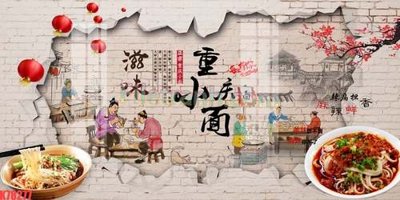 File gốc File tranh gốc dán tường đẹp K78277 (Filetranh.com) File tranh gốc dán tường đẹp K78277