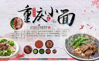 Tải file gốc File tranh gốc dán tường đẹp K78287 (in tráng gương) siêu đẹpFile tranh gốc File tranh gốc dán tường đẹp K78287 chất lượng cao