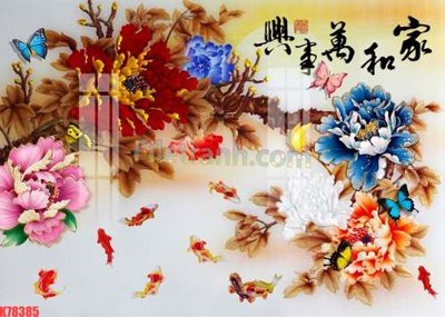 File gốc File tranh gốc dán tường đẹp K78385 (PNG) nền trong suốt