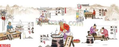 Tải file gốc File tranh gốc dán tường đẹp K78503 (in tráng gương) cao cấpFile gốc File tranh gốc dán tường đẹp K78503 (in ấn) phiên bản độc quyền