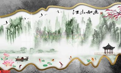 File gốc File tranh gốc dán tường đẹp K78601 (ảnh rõ nét) để in