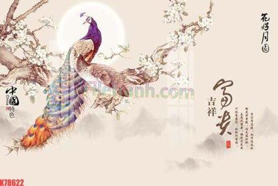 File gốc File tranh gốc dán tường đẹp K78622 (bản quyền) cho in ấn