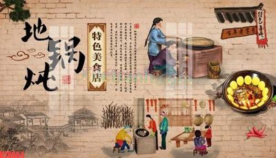 File gốc File tranh gốc dán tường đẹp K78654 (chuẩn CMYK) cho nhà in