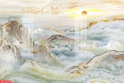 Download file tranh File tranh gốc dán tường đẹp K78663 (file gốc PSD)