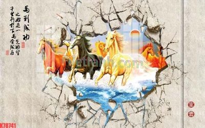 File ảnh File tranh gốc dán tường đẹp K78741 (gốc) in biển hiệu