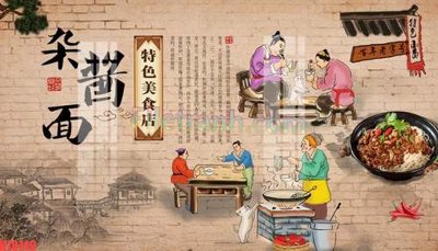 Download file tranh File tranh gốc dán tường đẹp K78749 (file gốc PSD)